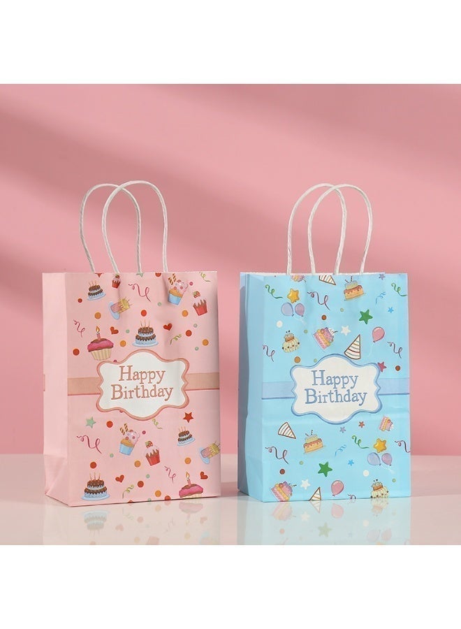 12 قطعة من أكياس الهدايا الورقية المزودة بمقبض، أكياس هدايا ملونة للحفلات للأطفال ولحفلات أعياد الميلاد وللحفلات ذات الطابع الخاص وللحلويات والمعجنات والاحتفالات 27*21*11 (لونان) - Image 5